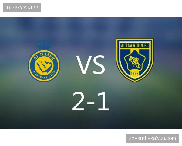 布赖代合作七胜一负积21分 紧追利雅得胜利