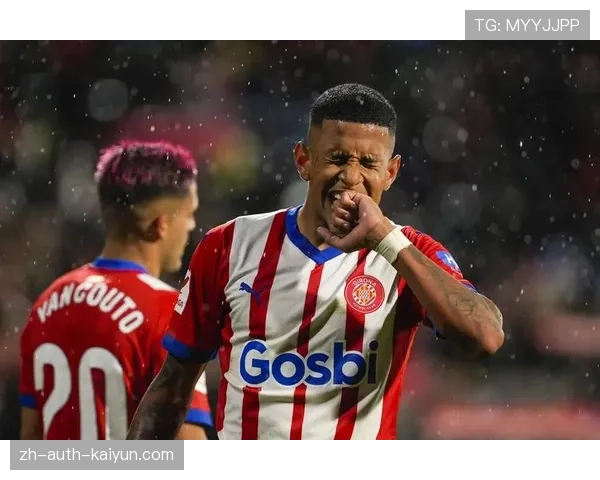 赫罗纳失球30联赛最多 防守漏洞成保级最大障碍